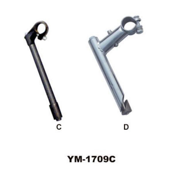 自行车配件 YM-1709