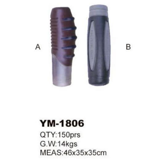 自行车配件 YM-1806